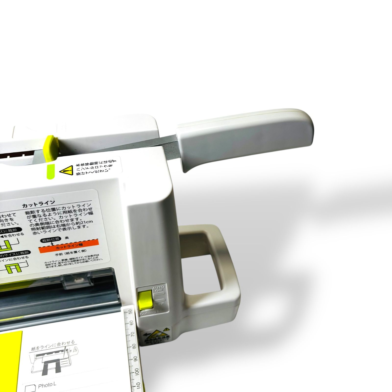 プラス 60枚対応