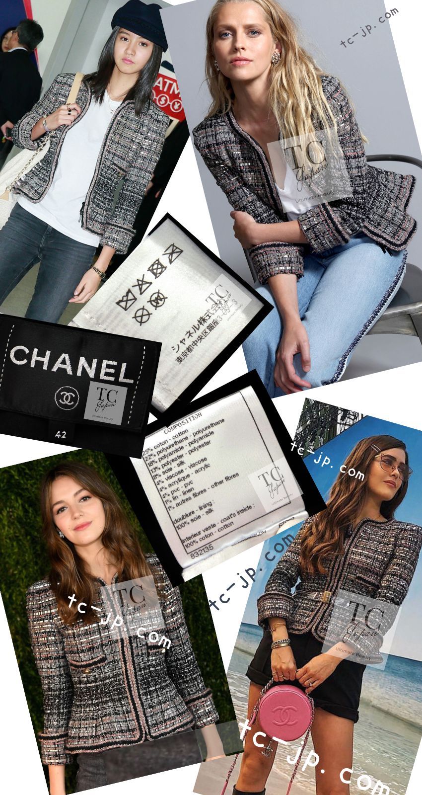 シャネル ジャケット CHANEL ブラック グレー ピンク シルバー