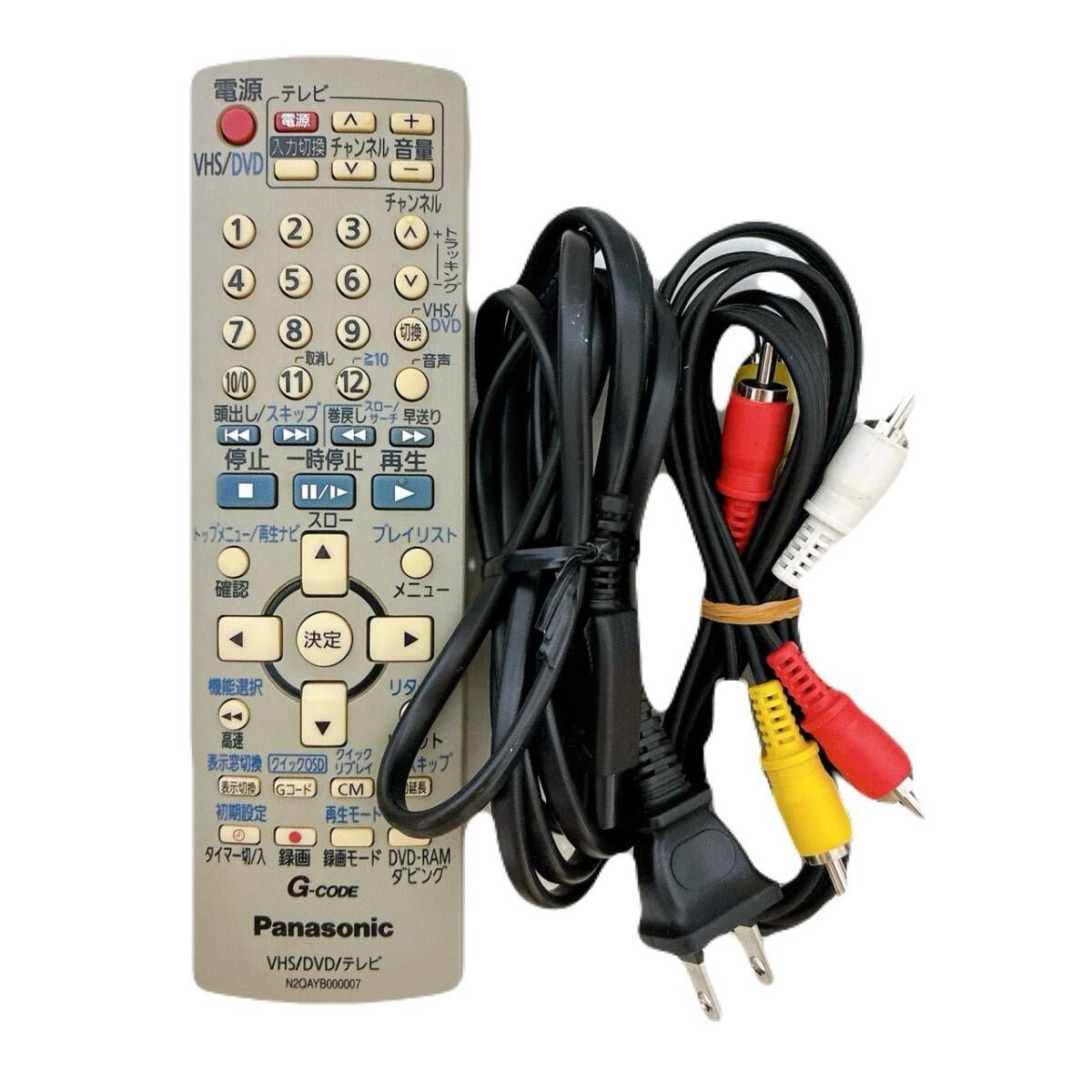 整備品 Panasonic パナソニック ビデオ一体型DVDプレーヤー NV VP 70 リモコン付 ケーブル付