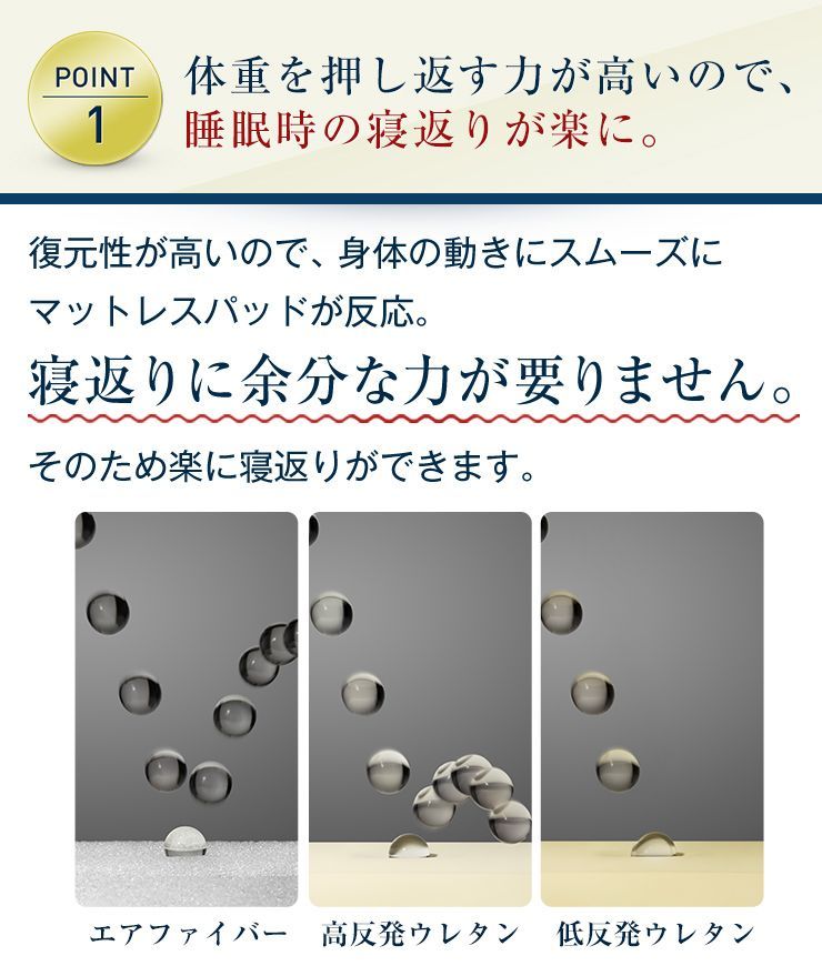 シングル
