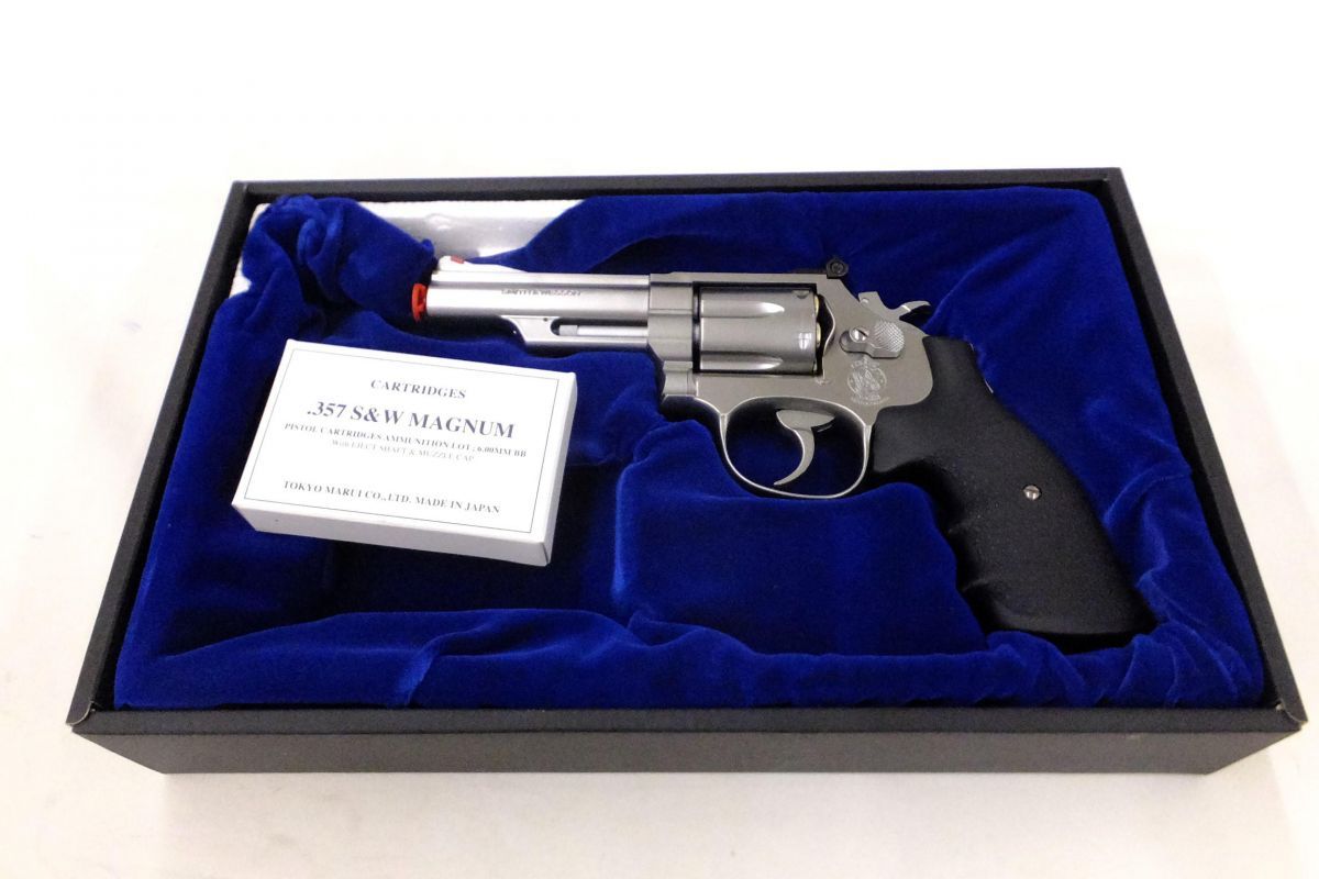 GAS REVOLVER