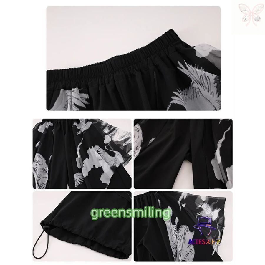 黒 ヒップホップ