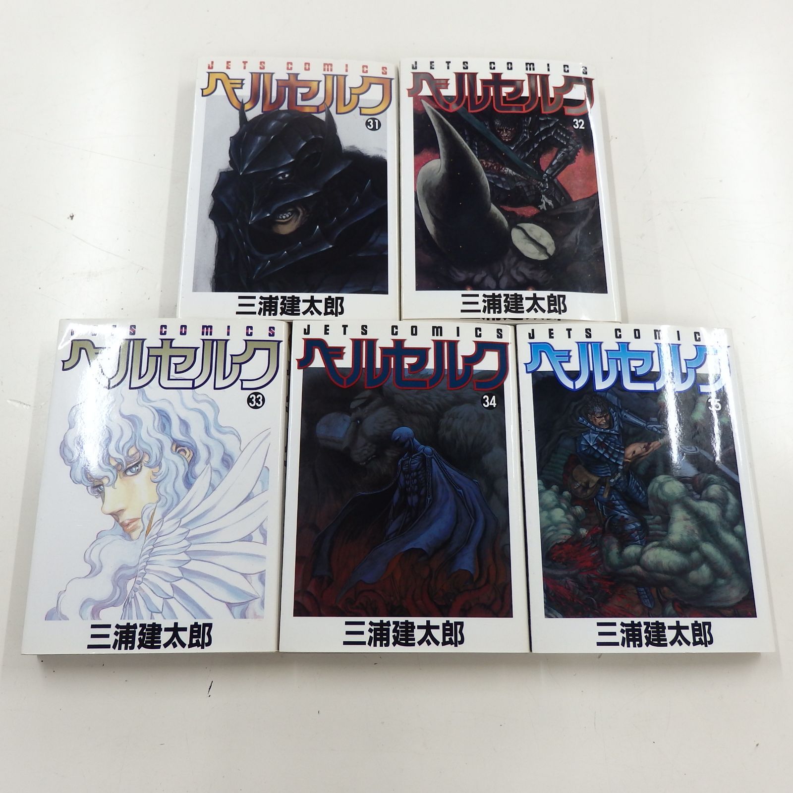 ベルセルク　全巻セット全42巻　三浦建太郎　スタジオ我画　白泉社　初版帯多数 ベルセルク [新表紙版] コミック 1-42巻セット | 三浦建太郎