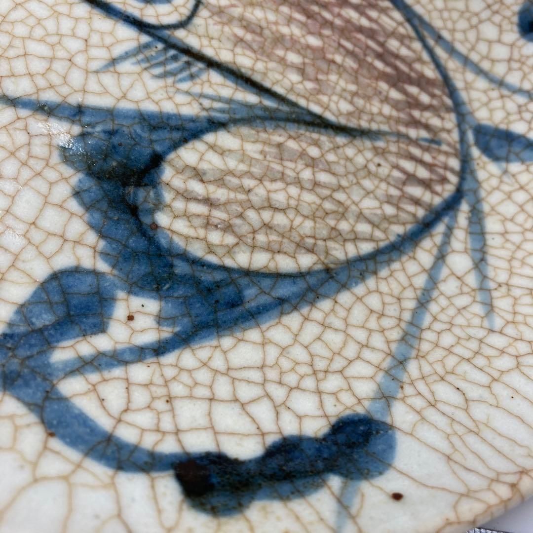 李朝　辰砂魚文皿　共箱　直径23㎝　東Y6-0229② タサニ 李朝 辰砂魚文皿 共箱 直径23㎝ 東Y6-0229② タサニ - メルカリ