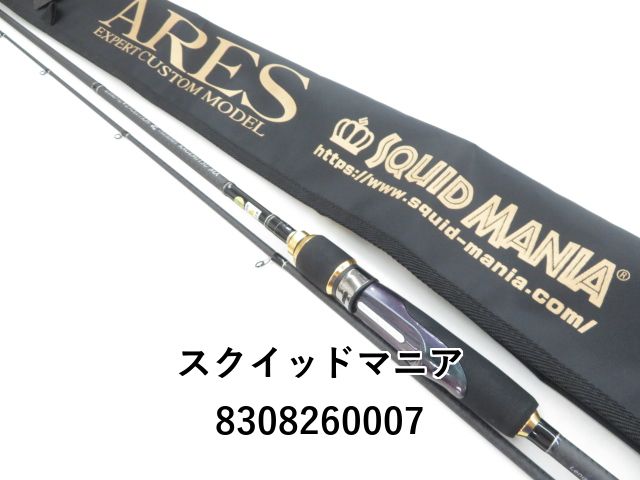 スクイッドマニア  限定 ゼロエボ 806 MASAMUNE チューンズドモデル 本日発売！ゼロエボ806 MASAMUNE Tester's tune model