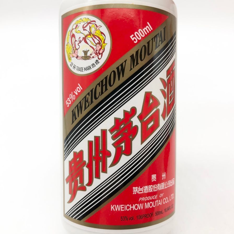 貴州茅台酒 マオタイ酒天女 2023 53% 500ml③