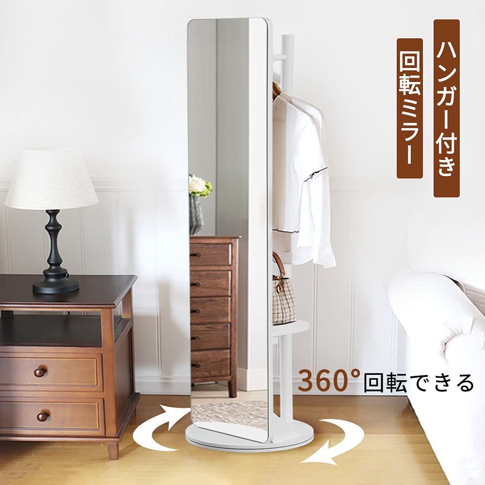 MiraHope 全身鏡 全身ミラー ハンガー付ミラー 洋服収納 回転ミラー 姿見 おしゃれ ミラー付き回転ハンガー163*40CM ホワイト SKLAD-KIRPICHA_RU