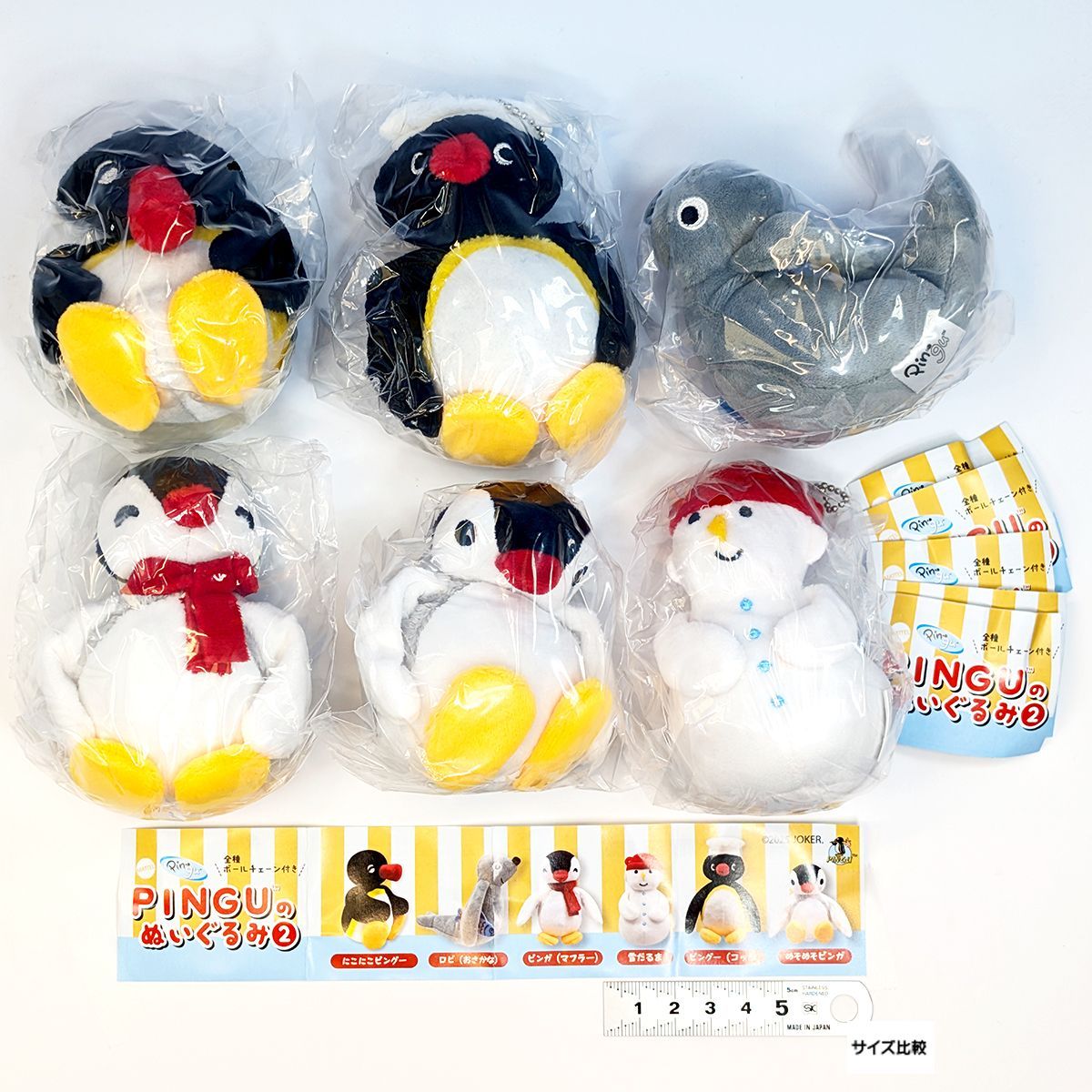 PINGUのぬいぐるみ2 Qualia 【全6種フルコンプセット