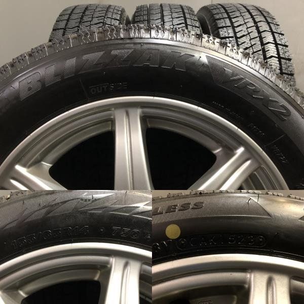 タイヤ走行短め【BS BLIZZAK VRX2 155/65R14】スタッドレス【Weds JOKER 14インチ 4.5J4HPCD100+42】23年製 ウェイク N-BOX等　(VTJ851)