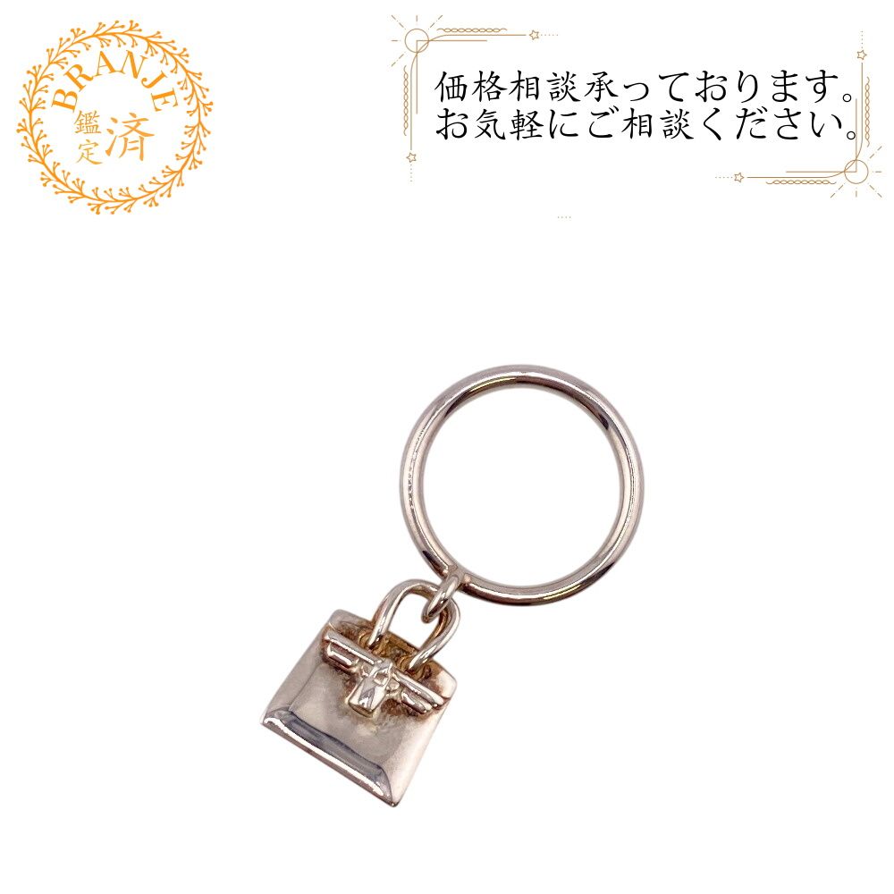 ５％OFF フォロワークーポン HERMES エルメス ヘルメス バーキン アミュレット シルバー925 リング 指輪 ブランド アクセサリー ジュエリー ファッション シルバー レディース おすすめ 人気