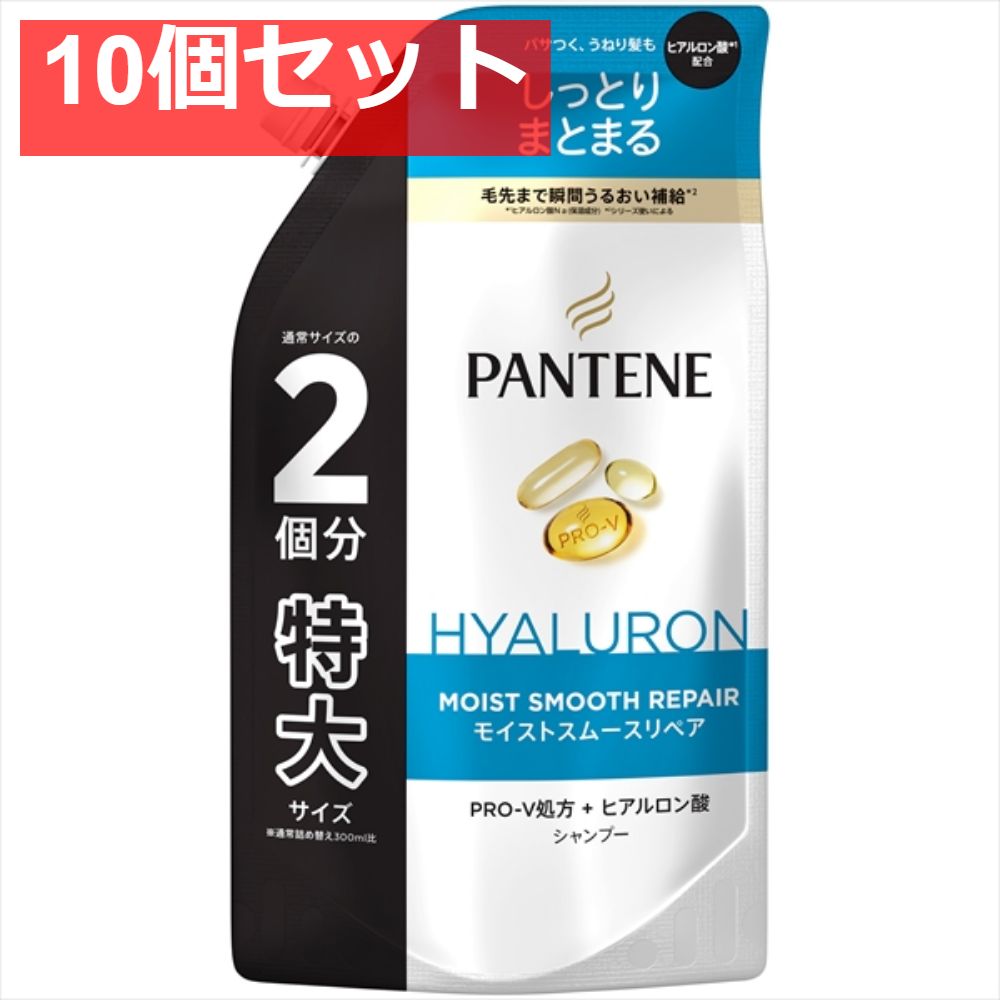 1300mlBYKARTEバイカルテリペアシャンプーCHセラムトリートメントMS