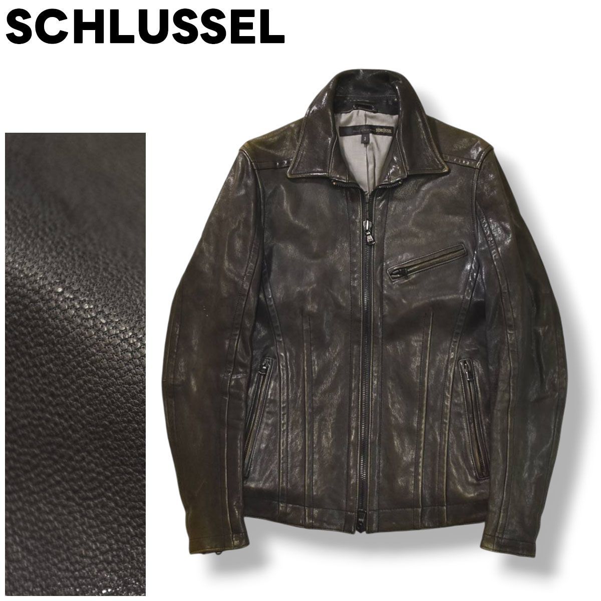 SCHLUSSEL シュリセル レザージャケット 希少色 SCHLUSSEL【極上ゴート 