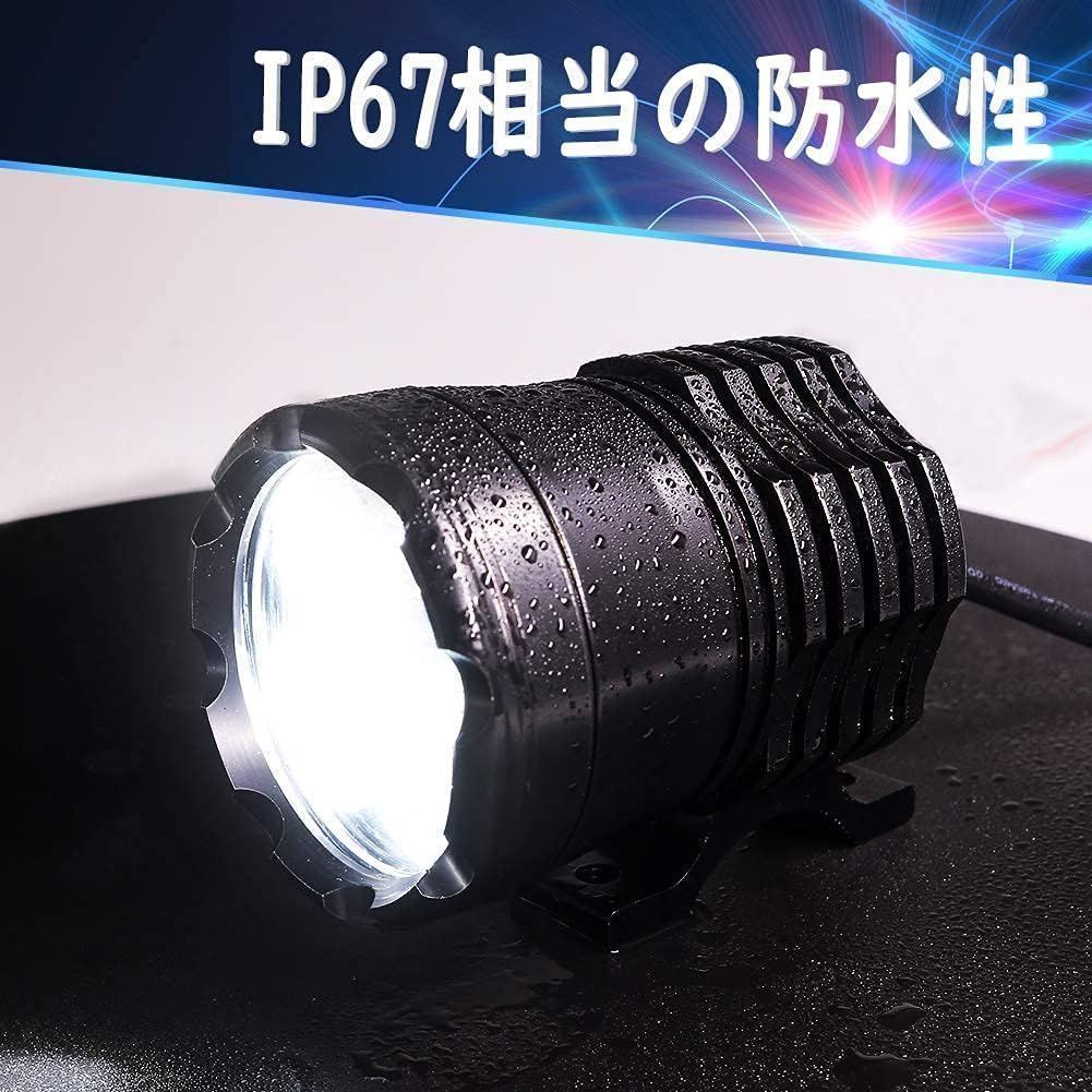 40W ledフォグランプ 作業灯 オートバイ 12V 24V対応 Hi Lo ストロボ 3