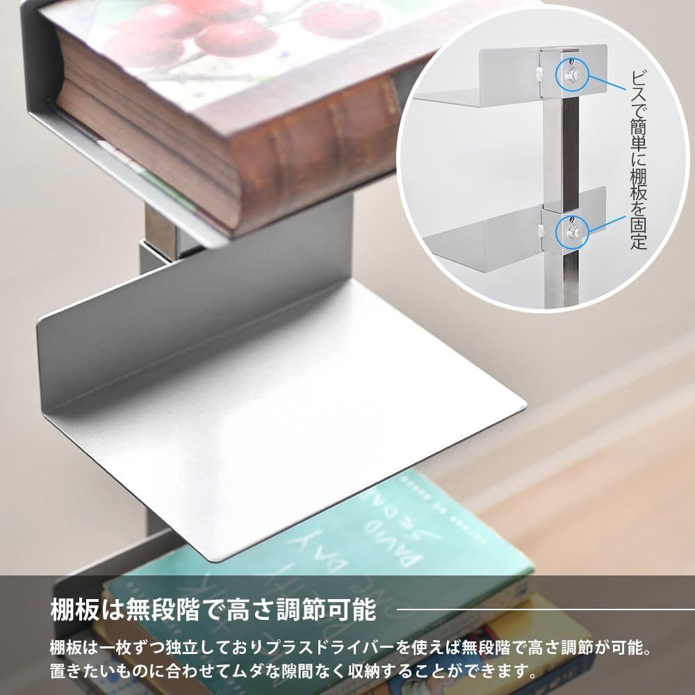 新着商品 本の塔 ブックタワー ebt