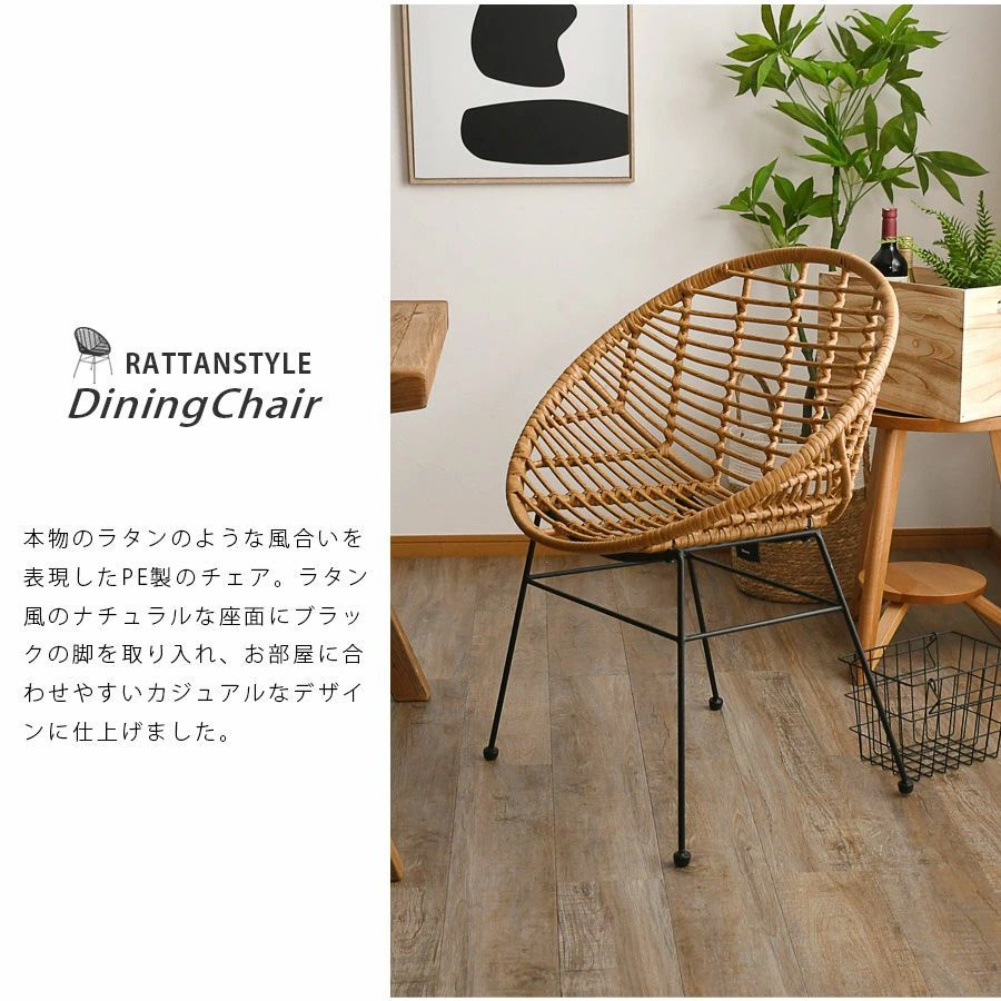 ダイニングセット ダイニングテーブルセット カフェテーブル ダイニングセット ダイニングテーブルセット カフェテーブル