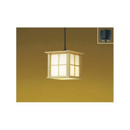 【新品・7営業日以内発送】コイズミ照明 AP47547L LEDペンダント【沖縄離島販売不可】