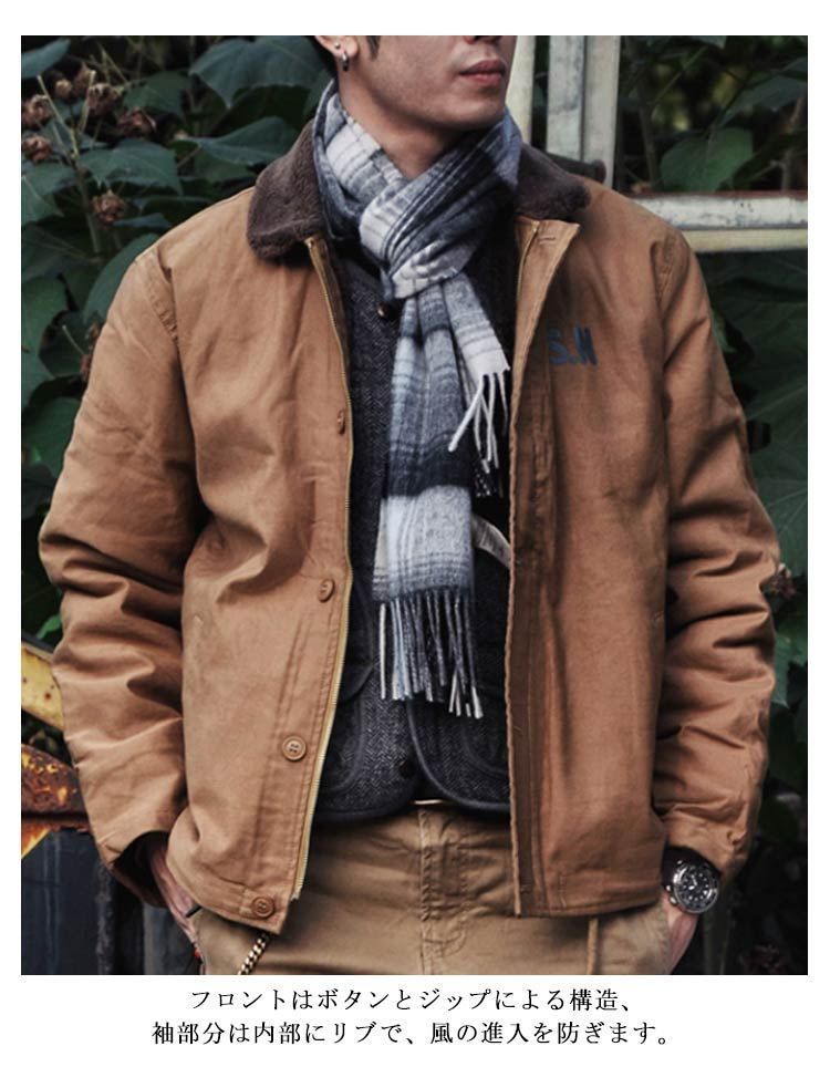 値下げしました☆N-1 デッキジャケット WTAPS N-1デッキジャケット