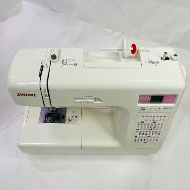 T400 ホワイト系