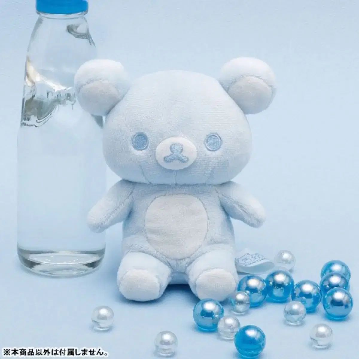 リラックマ ブルーソーダ ラムネ 20 周年 人形