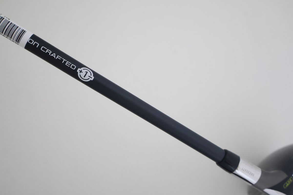 ユーティリティ