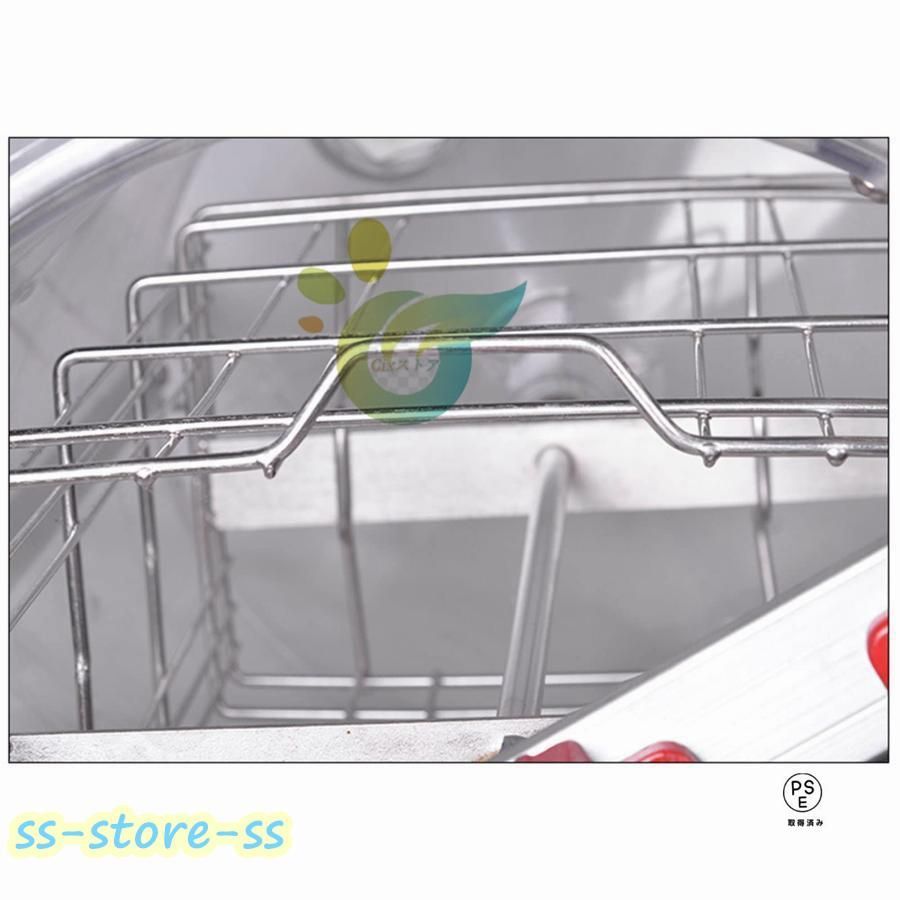 遠心分離機