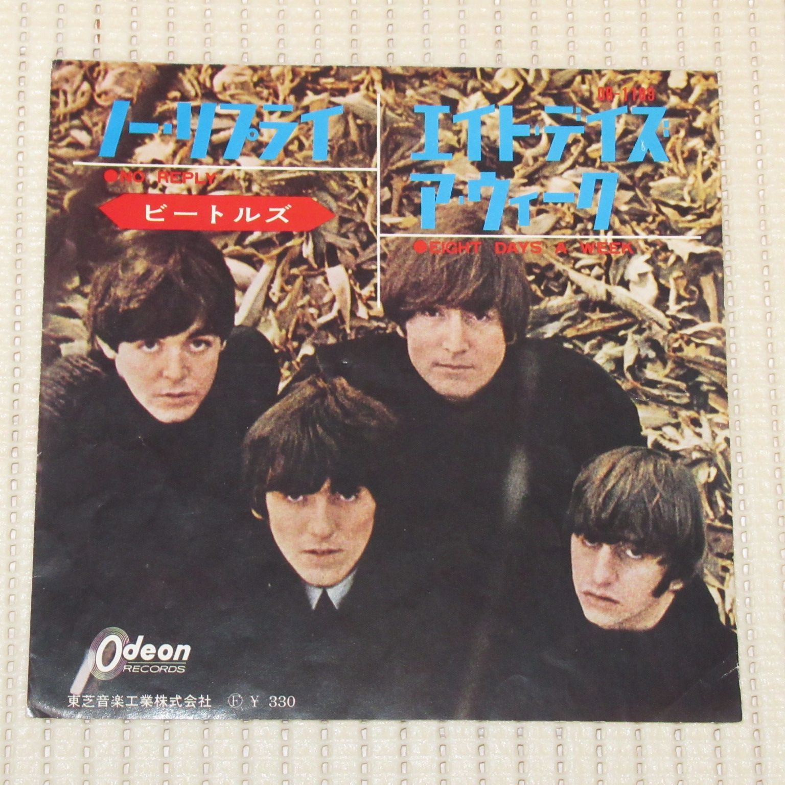 シングルレコード 赤盤 ビートルズ ノー・リプライ OR-1189 BEATLES NO