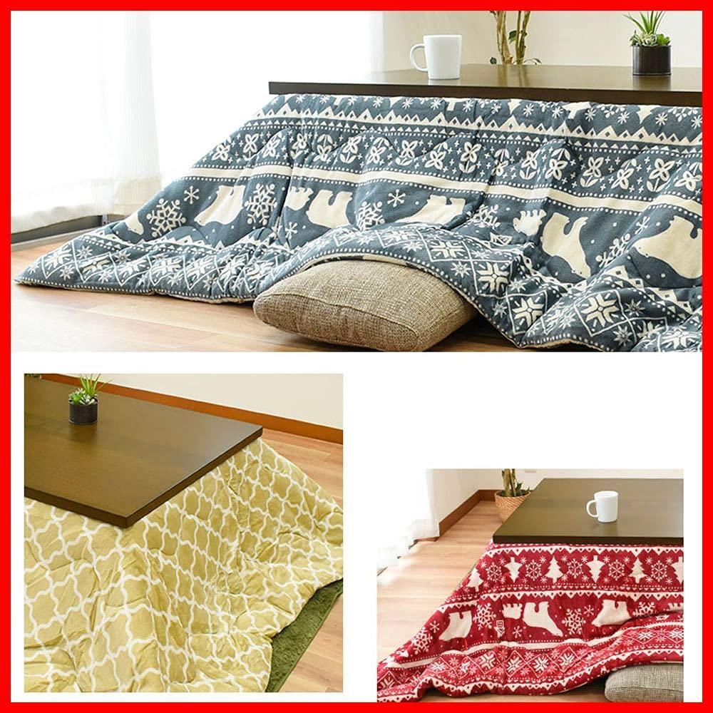 こたつ掛け布団 185-185暖かい 冬 フランネル 可愛い おしゃれ こたつ フランネル×シープボアこたつ布団 正方形 長方形