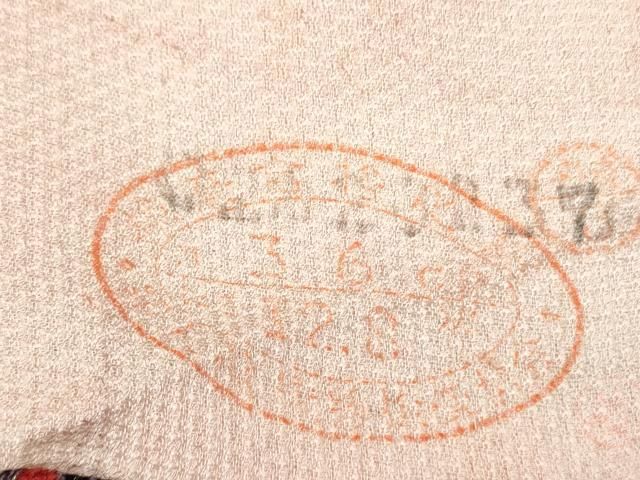 平和屋着物○訪問着 辻が花 金通し地 仮絵羽 正絹 逸品 未使用