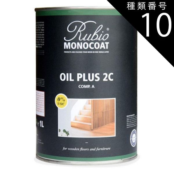 水鉢 大型 水色牡丹 10号 睡蓮鉢 火鉢 水連鉢 和モダン ビオトープ