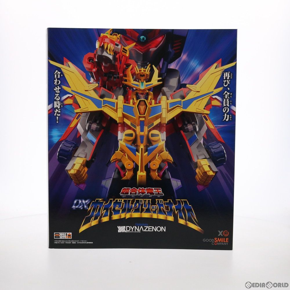 【美品】ダイナゼノン グリッドナイト & ゴルドバーン フィギュア THE合体 THE合体 グリッドナイト&ゴルドバーン SSSS.DYNAZENON 可動