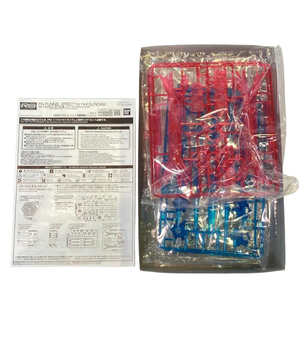 Ado 心臓 ライブ会場ガチャガチャ アクリルブロック チケット風カード セット Ado 心臓 ライブ会場ガチャガチャ アクリルブロック 全6種 チケット風