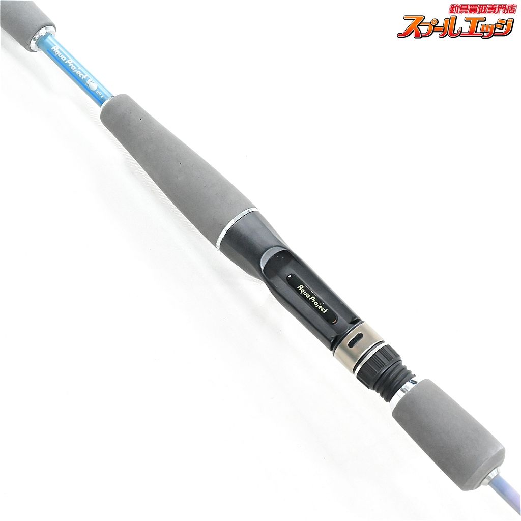 TIEMCO ティムコ アクアプロジェクト カワハギ 180 Ver.2 881_1.jpg?20060620094912