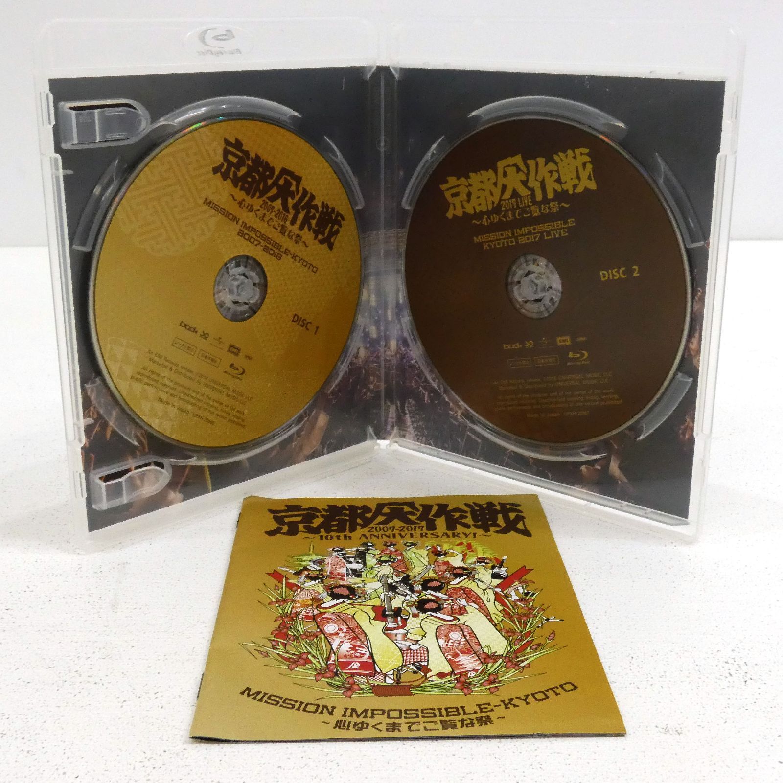 小牧店】10-FEET 京都大作戦2007-2017 10th ANNIVERSARY