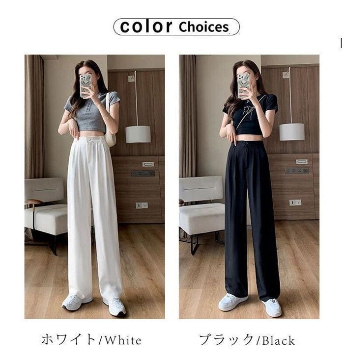 ワイドパンツ 美脚 ワイドパンツ ハイウエストワンボタン