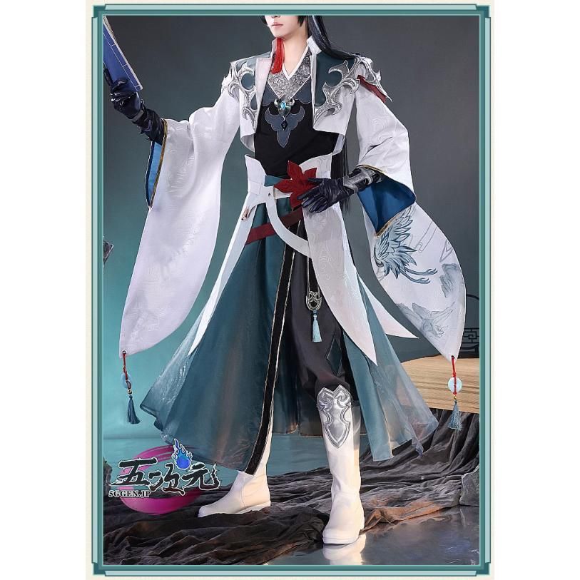 ♥ 三分妄想 崩壊スターレイル コスプレ 崩スタ 飲月?丹楓 衣装 ウィッグ 靴 追加 CS0917BJ 文化祭