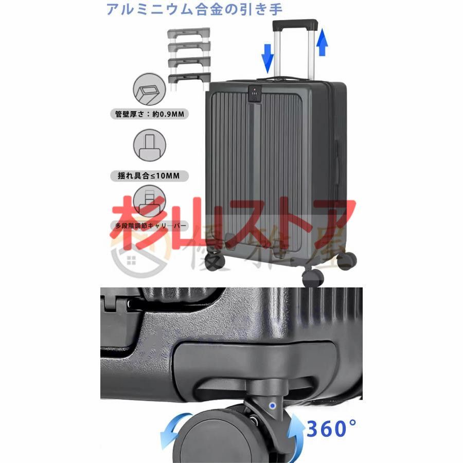 修学旅行 おしゃれ
