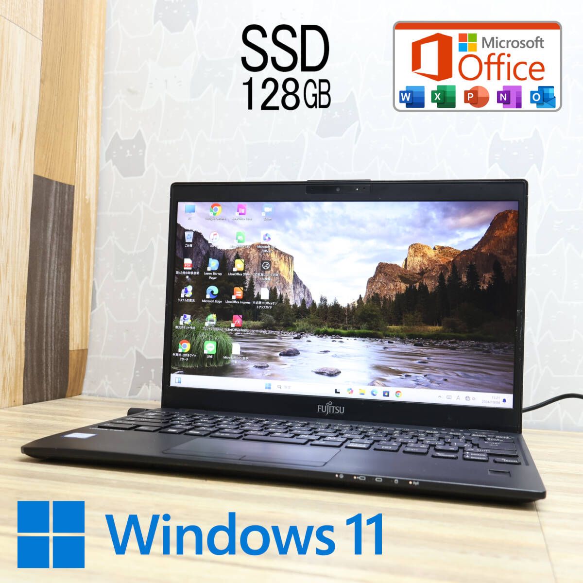 ☆美品 高性能8世代4コアi5！SSD128GB☆U939/B Core i5-8365U Webカメラ Bluetooth 高解像度 Win11  MS Office 中古品 ノートPC☆P78979 - メルカリ