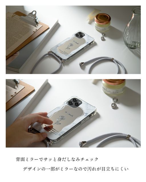 種類31：type-A/iPhone7/8/SE(第二世代)  iPhone14 ケース iPhone13 ケース アイフォン iPhoneケース iPhone12 iPhone11 ケース iphone se 第3世代 アイフォン スマホショルダー ショルダ