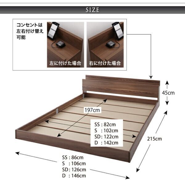 シンプル お掃除もラクチン