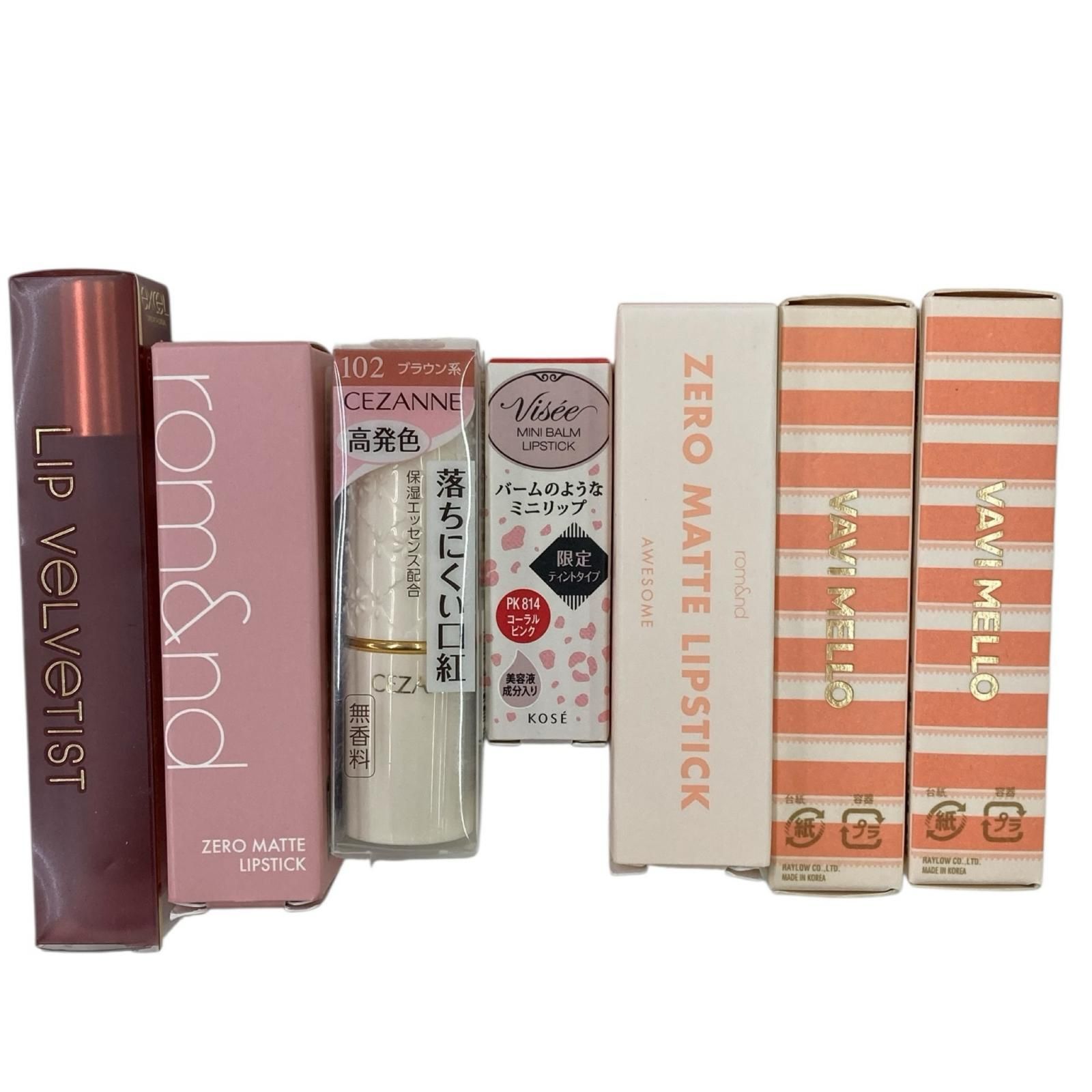 SUQQU リップ コスメ まとめ売り