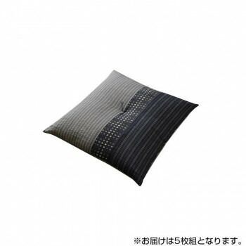 銘仙判 座布団 しじら 和柄 ブラック 約55×59cm 5枚組 3590750