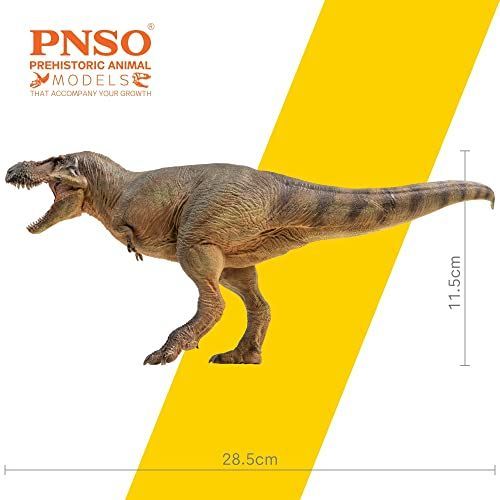 PNSO 成長シリーズ 58 ズケンティラヌス Luxiong