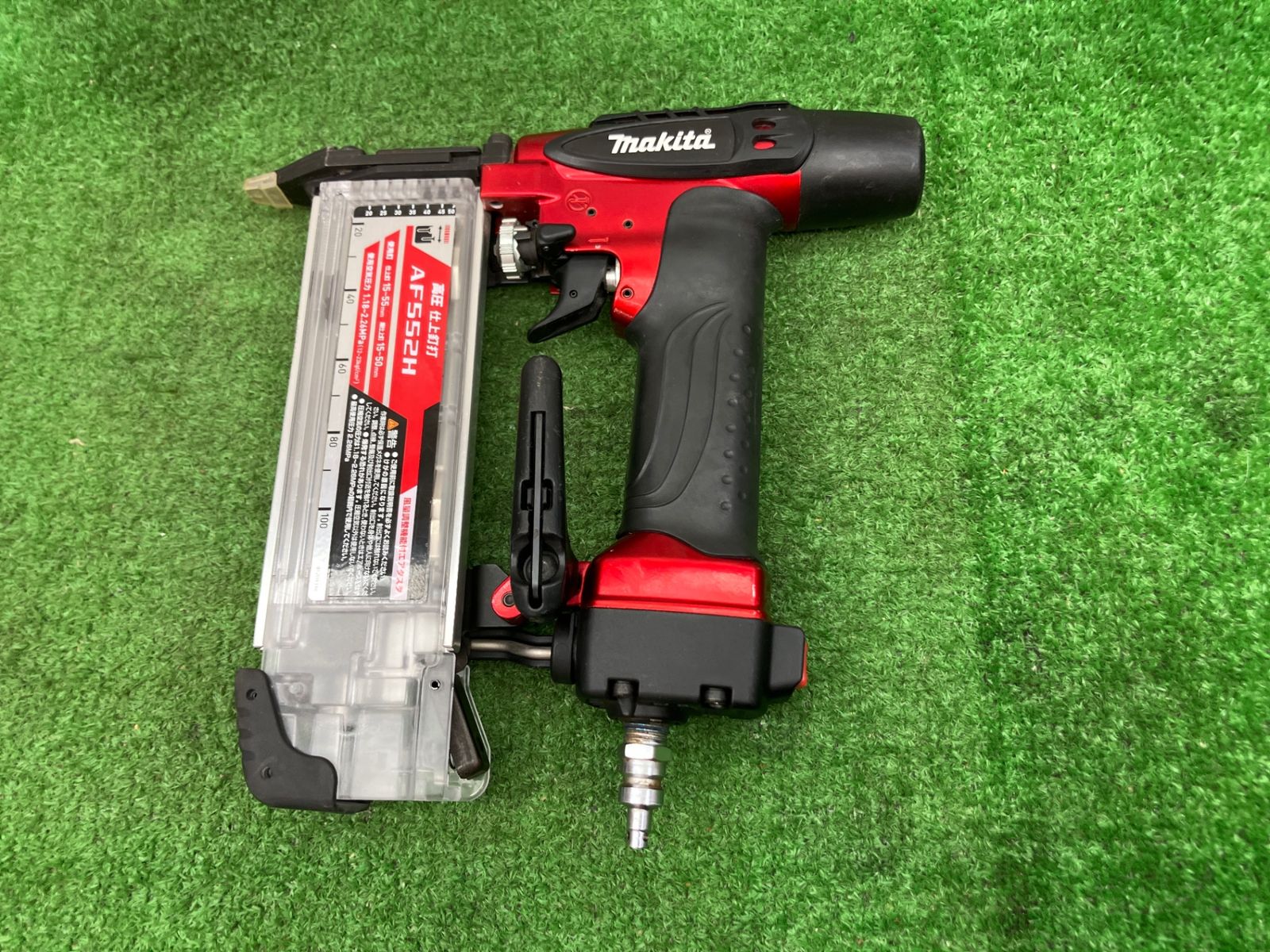 動作品 マキタmakita♪高圧フィニッシュネイラ AF551H♪マガジン交換♪アクトツール富山店♪Y6