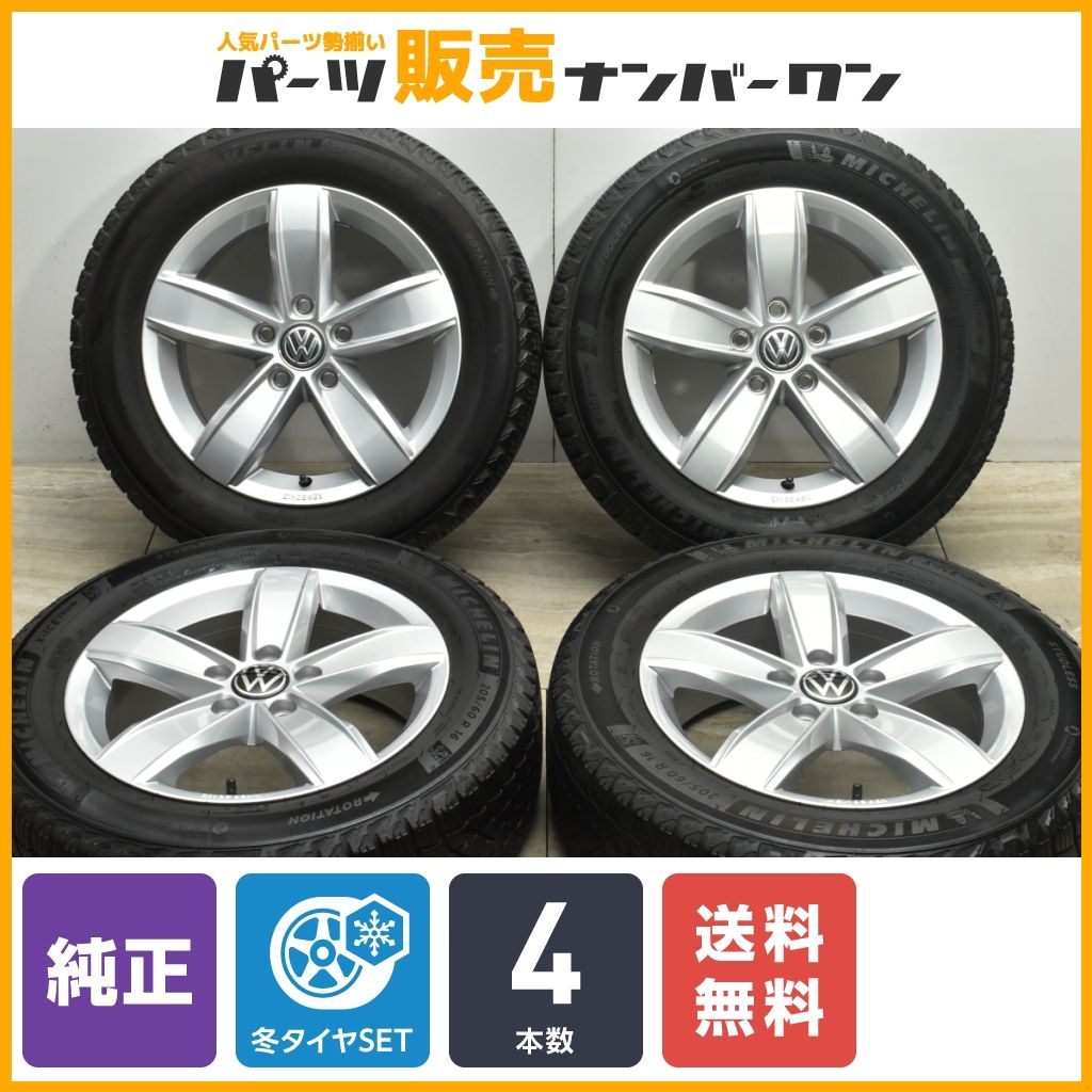 良好品】フォルクスワーゲン T-ROC 純正 16in 6J +43 PCD112 