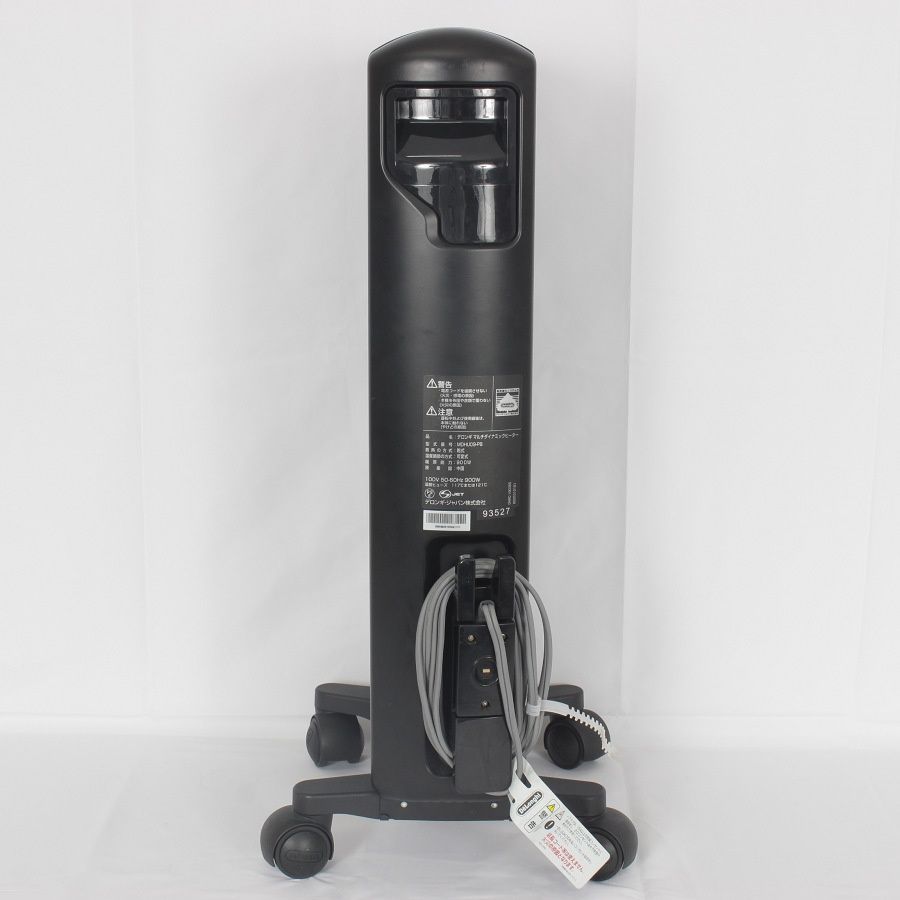 デロンギ マルチダイナミックヒーター MDHU09-PB マットブラック 6〜8