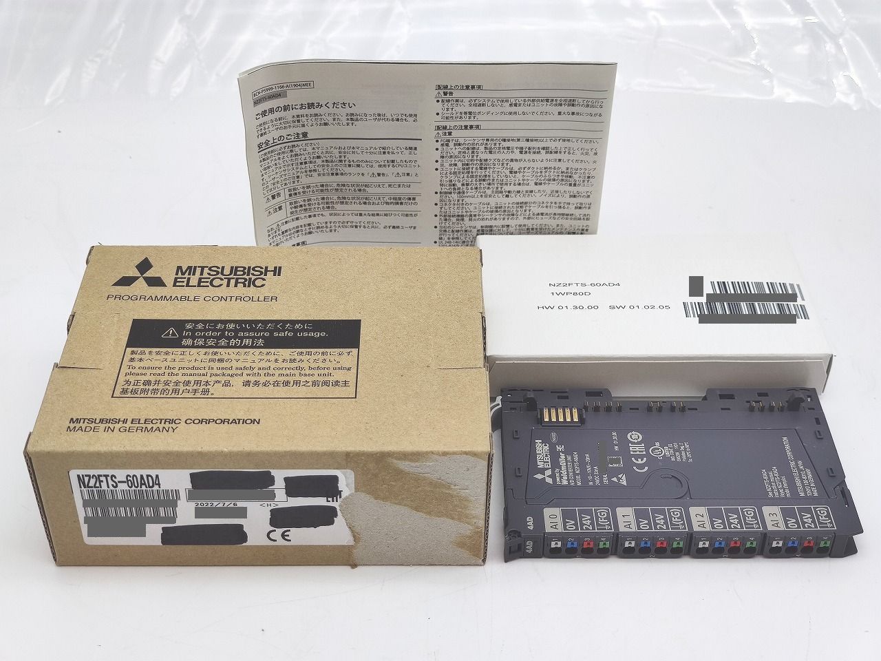 インボイス対応 箱マジック書込 箱いたみあり 2025年製 ♥ 三菱 MITSUBISHI NZ2FTS-60AD4 その1