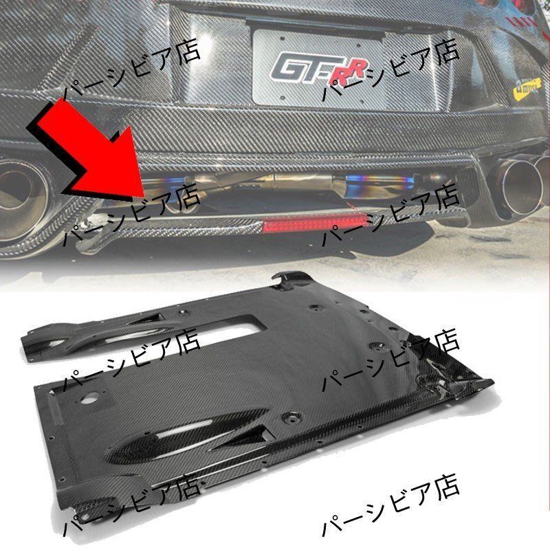 ☆エナジーラバー 腰ベルト ワイド 110×20cm 炭素ラバー＆チタン層｜美