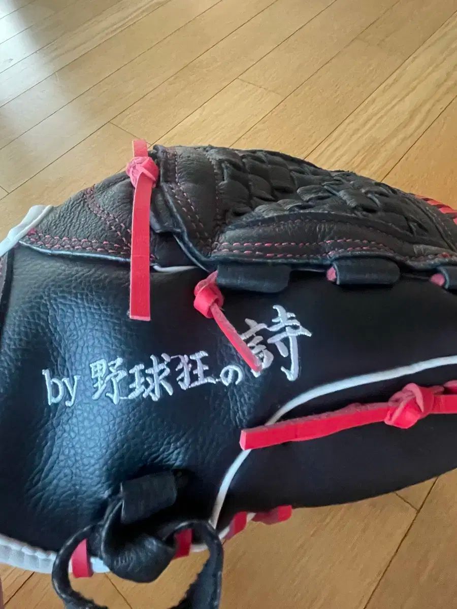 美品　ミズノ　グローバルエリート　前田健太モデル　少年用　グローブ ミズノ 前田健太モデル グローバルエリート RG 児童用 内野用