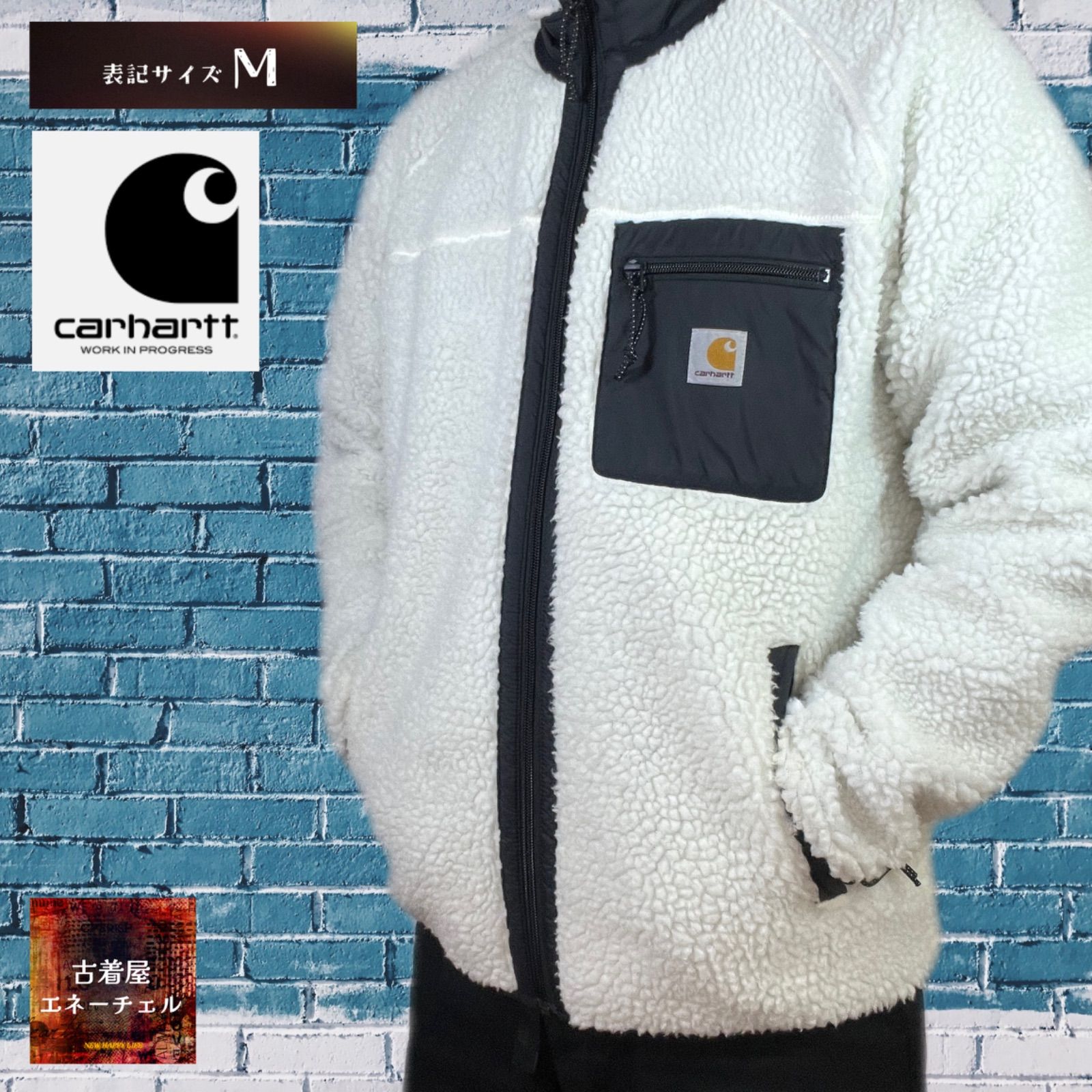 Carhartt（カーハート）の「カーハート CARHARTT ボアジャケット