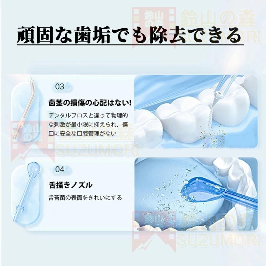 家庭用